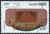 Timbre Y&T N1127