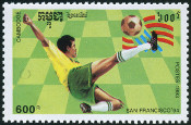 Briefmarken Y&T N1142