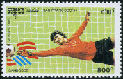 Timbre Y&T N1143