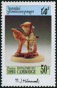 Timbre Y&T N1148