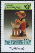 Timbre Y&T N1150
