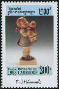 Timbre Y&T N1151