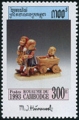 Timbre Y&T N1153