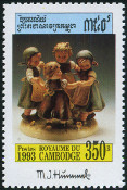 Timbre Y&T N1154