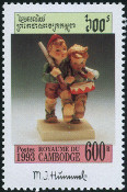 Timbre Y&T N1155