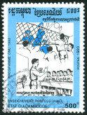 Timbre Y&T N1159