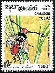 Timbre Y&T N1169