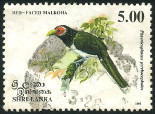 Timbre Y&T N1028