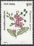 Timbre Y&T N�1196