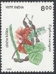 Timbre Y&T N�1198