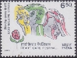 Timbre Y&T N�1203