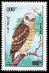 Briefmarken Y&T N1099