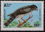 Briefmarken Y&T N1100