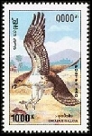 Briefmarken Y&T N1101