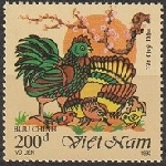 Timbre Y&T N�1357