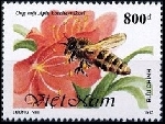  Sello Y&T N1359