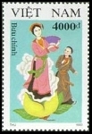 Timbre Y&T N�1369