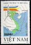 Timbre Y&T N�1373