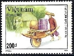 Timbre Y&T N�1385