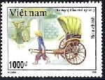 Timbre Y&T N�1387