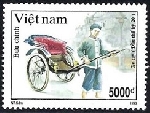 Timbre Y&T N�1389