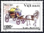 Timbre Y&T N�1390