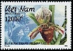 Timbre Y&T N�1402