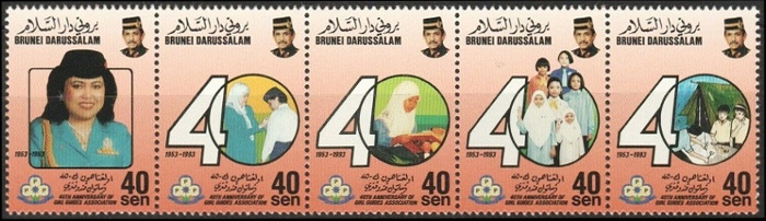 Timbre Brunei Y&T N°477-481 Timbre Brunei Y&T N°477-481