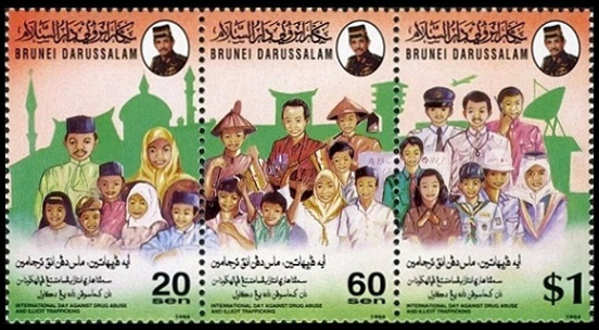 Timbre Brunei Y&T N°485-487 Timbre Brunei Y&T N°485-487