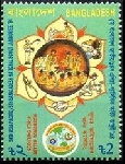 Briefmarken Y&T N442