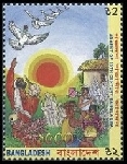Stamp Y&T N�451