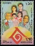 Stamp Y&T N�451A