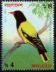 Timbre Y&T N457