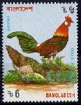 Timbre Y&T N460
