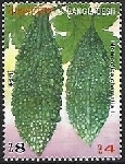 Timbre Y&T N�473