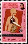 Timbre Y&T N�474
