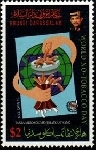 Timbre Y&T N�476