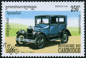 Timbre Y&T N1177
