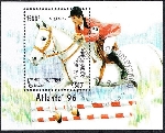 Briefmarken Y&T NBF107