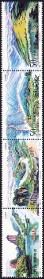 Timbre Chine  Y&T N3236-39