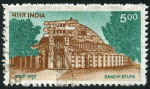 Briefmarken Y&T N1224