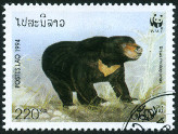Stamp Y&T N1142