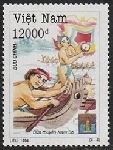  Sello Y&T N1442