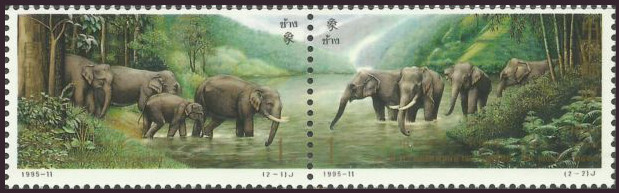 Timbre Chine Y&T N°3296-97 Timbre Chine Y&T N°3296-97