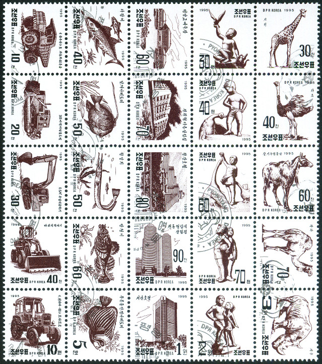 Timbre Cor�e du Nord Y&T N�2598-2622