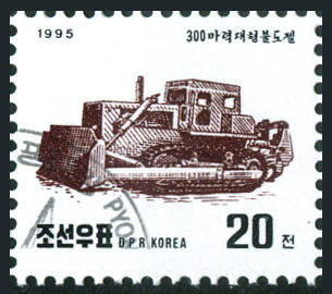 Timbre Cor�e du Nord Y&T N�2604