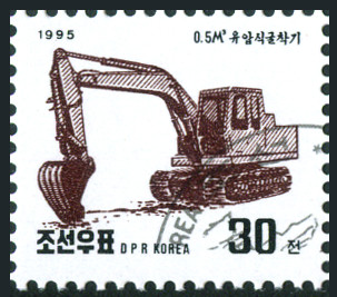 Timbre Cor�e du Nord Y&T N�2605