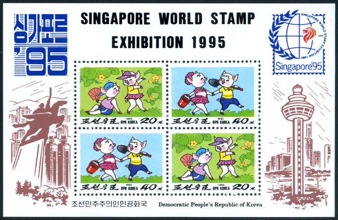 Stamp North Corea Y&T NBF220