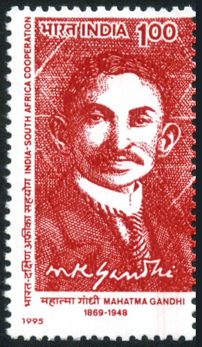 Timbre Inde Y&T N°1253 Timbre Inde Y&T N°1253