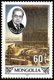 Timbre Mongolie Y&T N°2085E Timbre Mongolie Y&T N°2085E